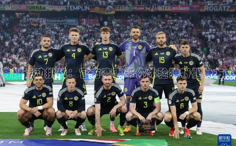 杏耀注册登录测速