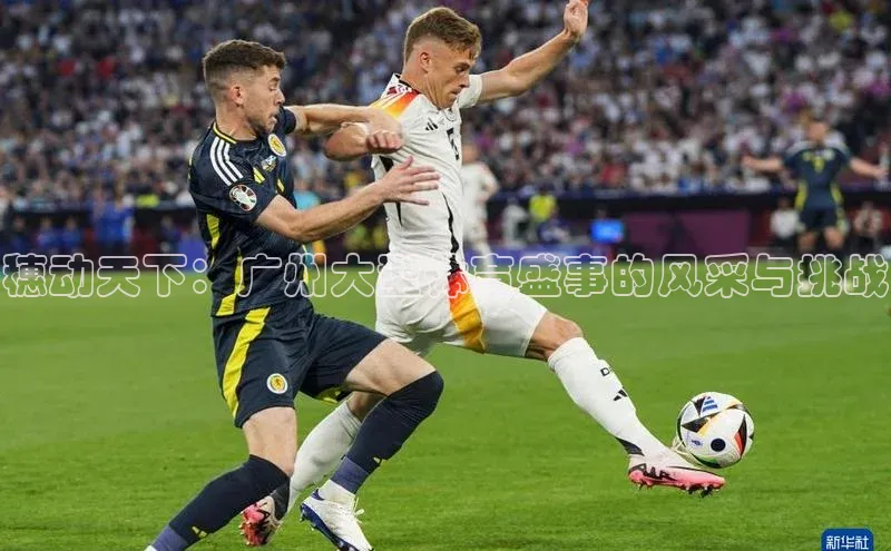 杏耀注册登录平台