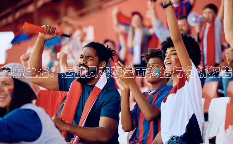 杏耀平台登录网址