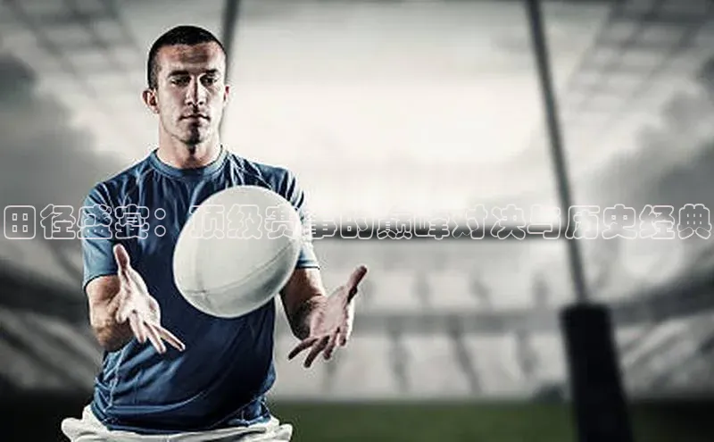 杏耀手机网页登录入口v2