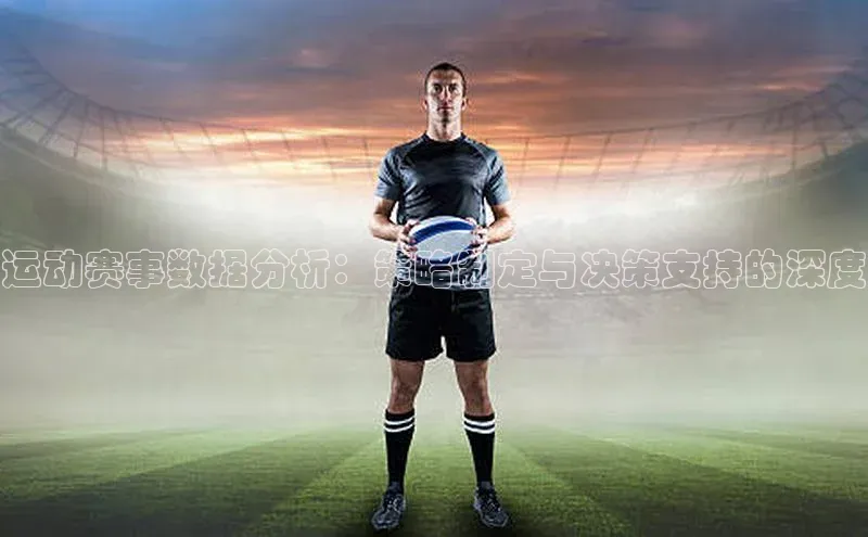 杏耀注册登录平台