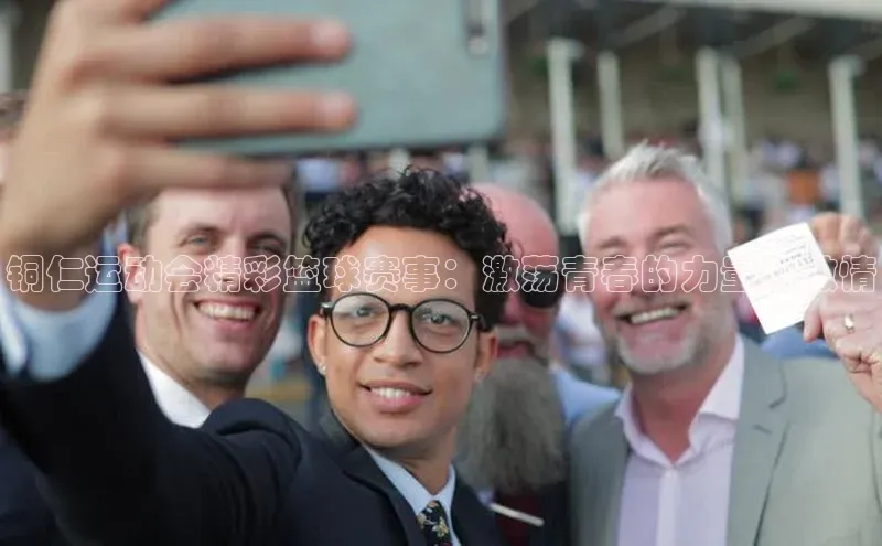 杏耀注册登录测速