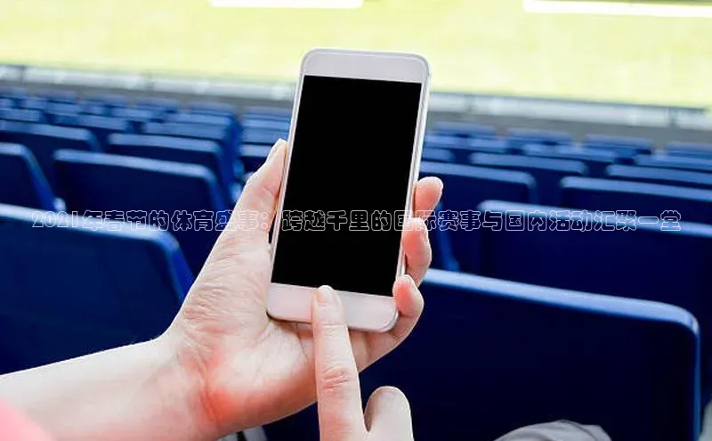 杏耀平台测速地址