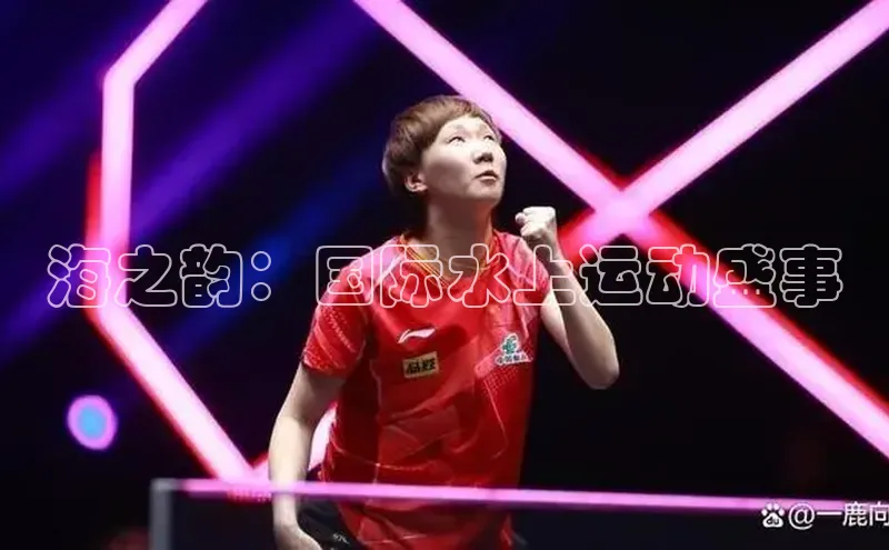 杏耀手机登录线路测速