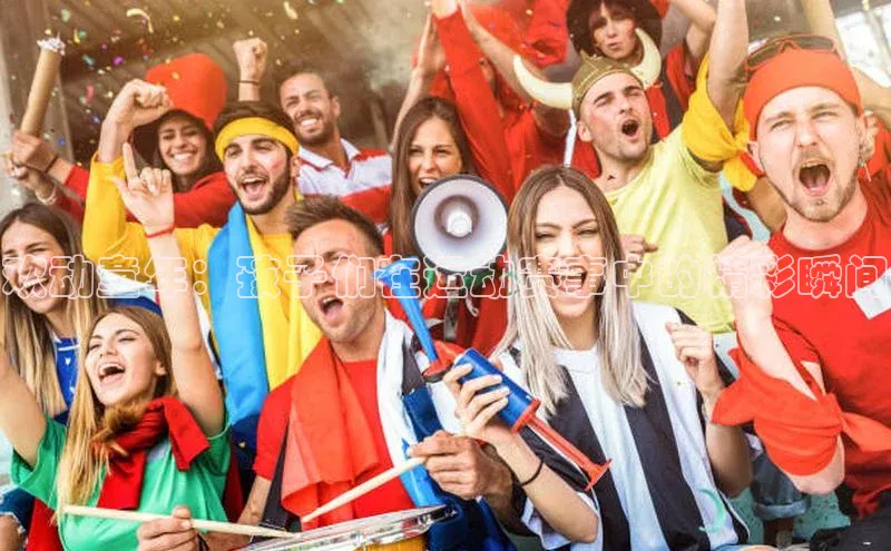 杏耀平台线路测试