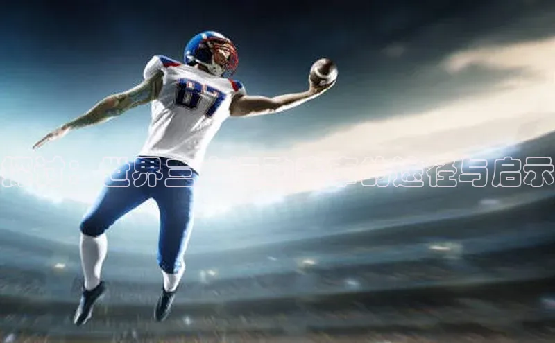 杏耀平台测速登陆