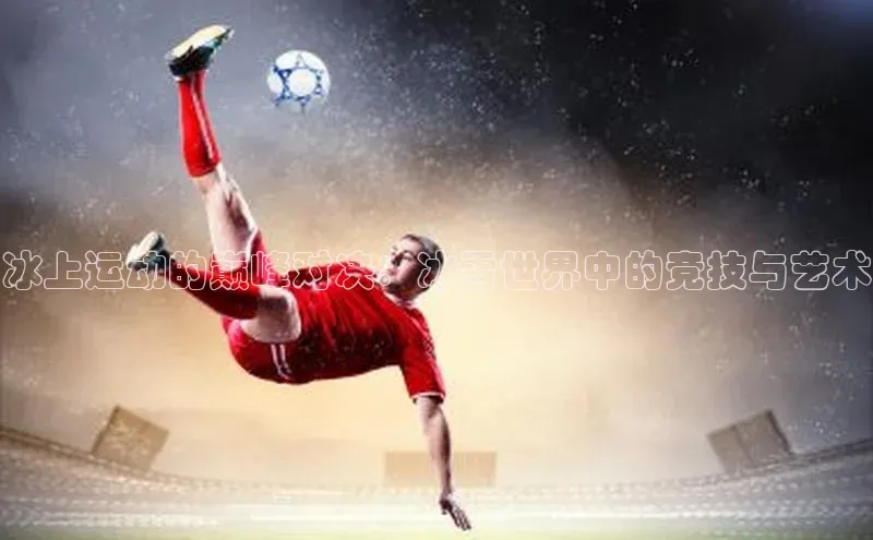 杏耀平台登陆测速