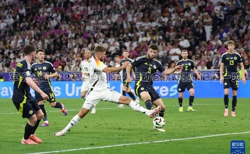 杏耀手机网页版登录