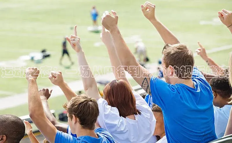 杏耀平台代理注册