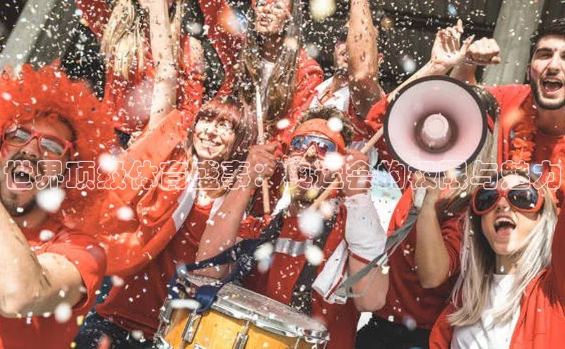 杏耀注册登录官网