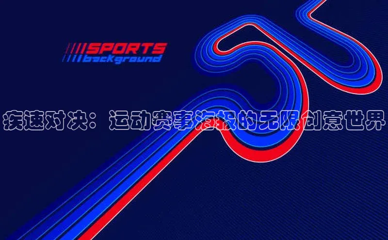 杏耀平台登录入口