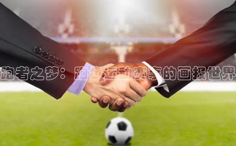 杏耀平台线路测试