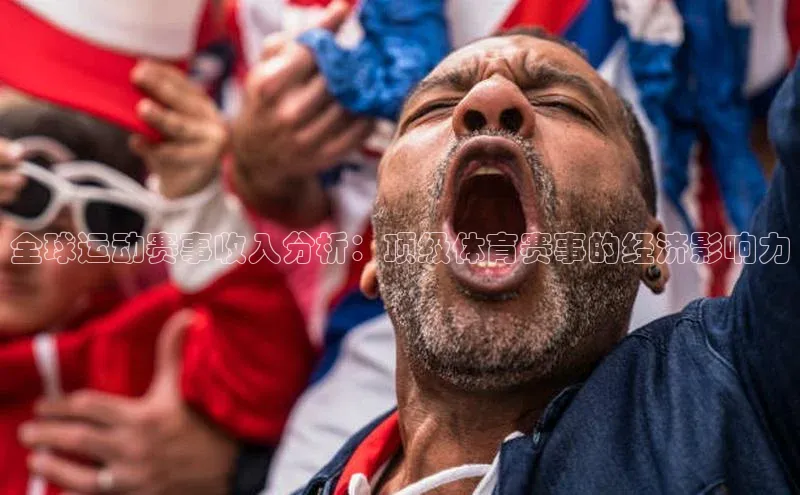 杏耀平台官方登录