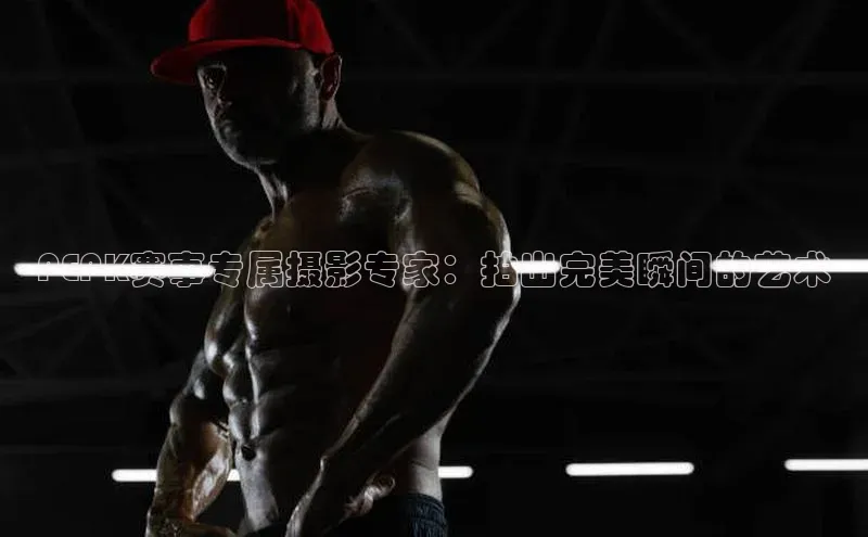 杏耀手机网页登录入口