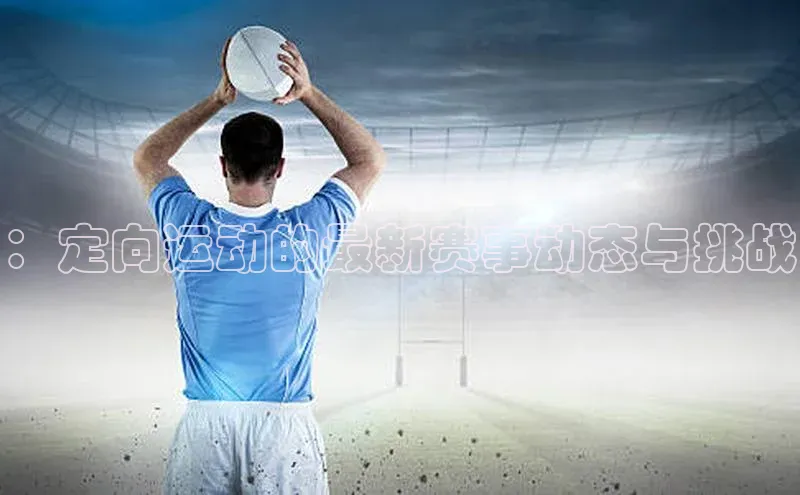 杏耀平台官方登录