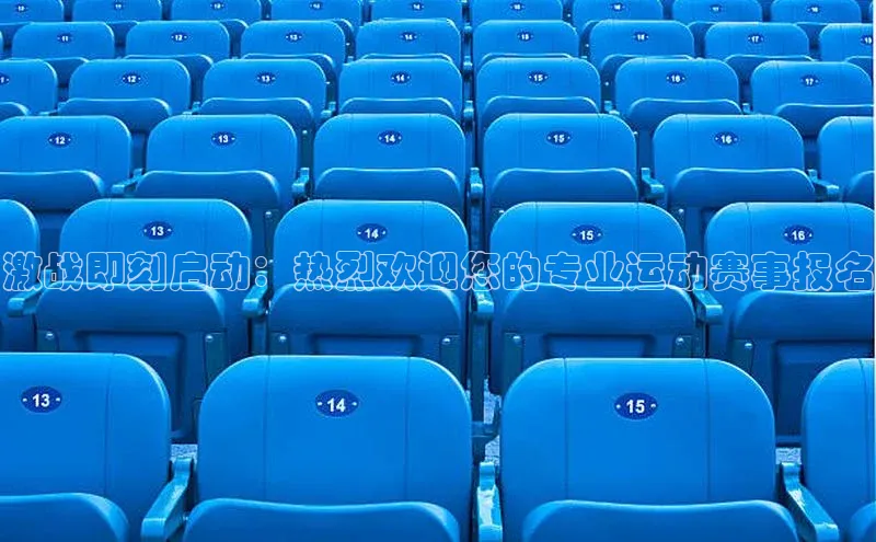 杏耀平台测速地址