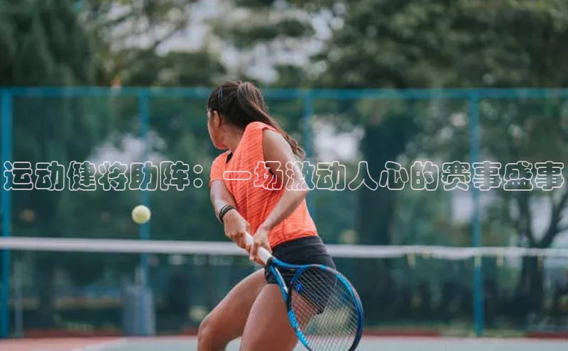 杏耀注册登录官网