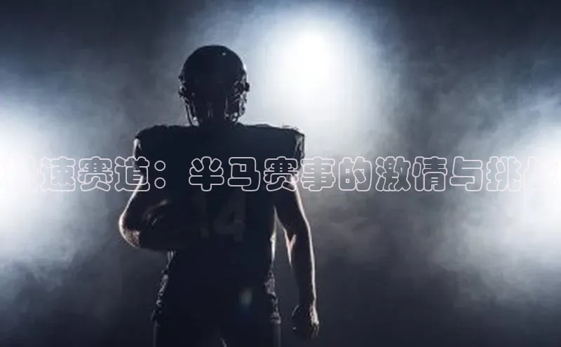 杏耀手机网页版登录