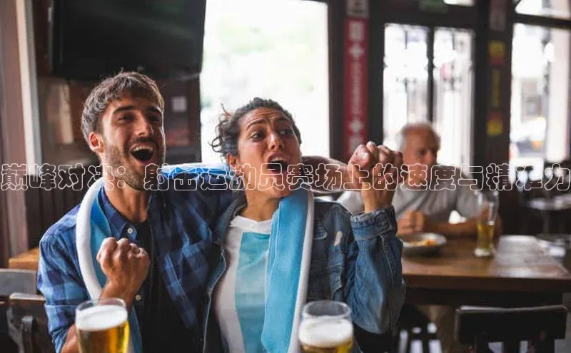 杏耀手机网页版登录