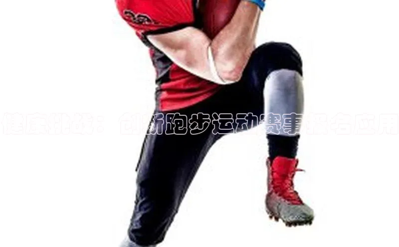 杏耀平台登录方式