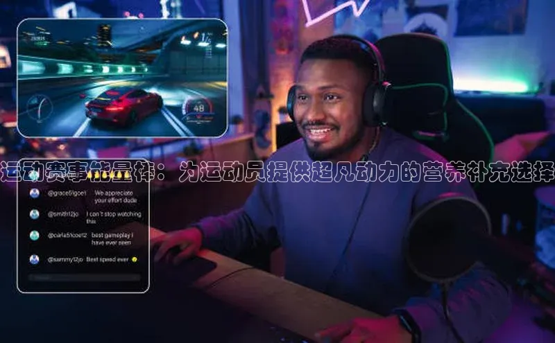 杏耀平台测速登陆