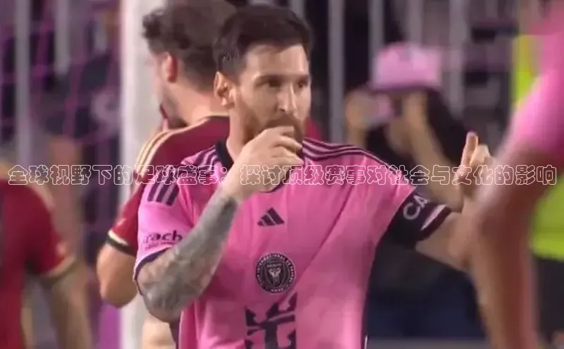 杏耀平台测速登陆