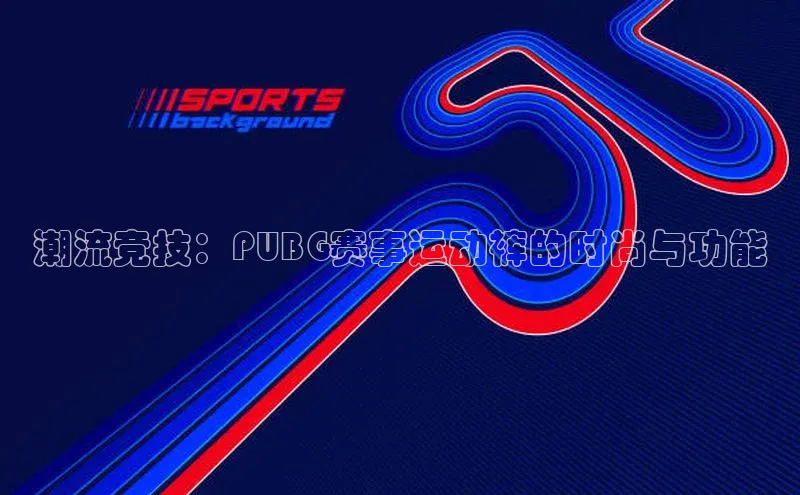 杏耀平台测速地址