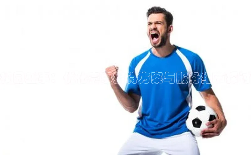 杏耀手机登录线路测速