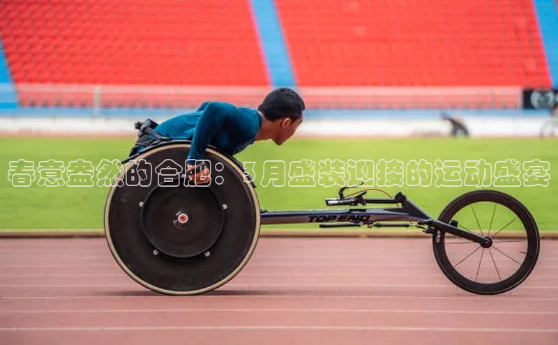 杏耀平台登陆测速