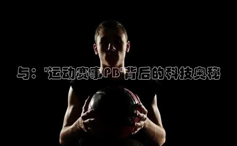 杏耀平台测速地址