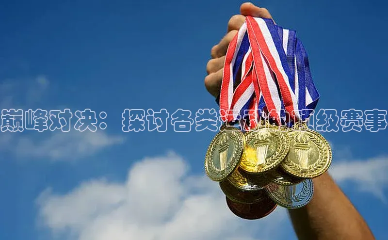 杏耀注册登录测速