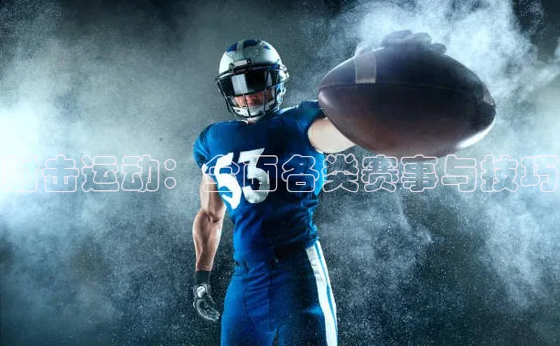 杏耀平台登陆测速