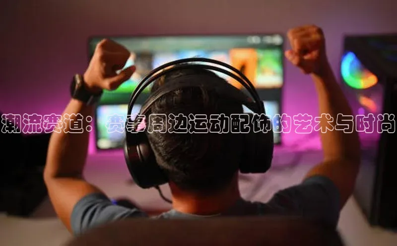 杏耀平台娱乐