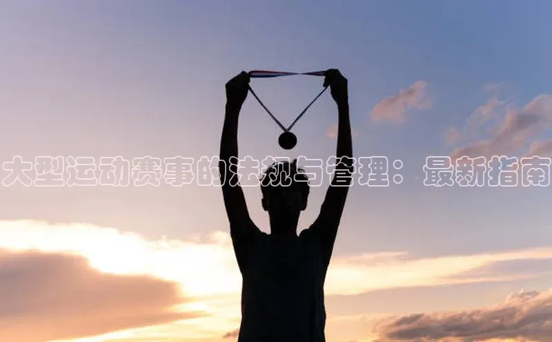 杏耀登录测速