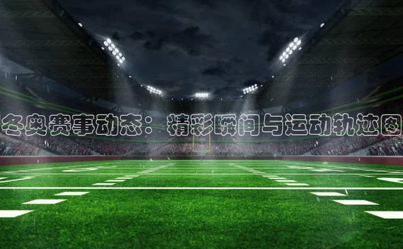 杏耀平台代理注册