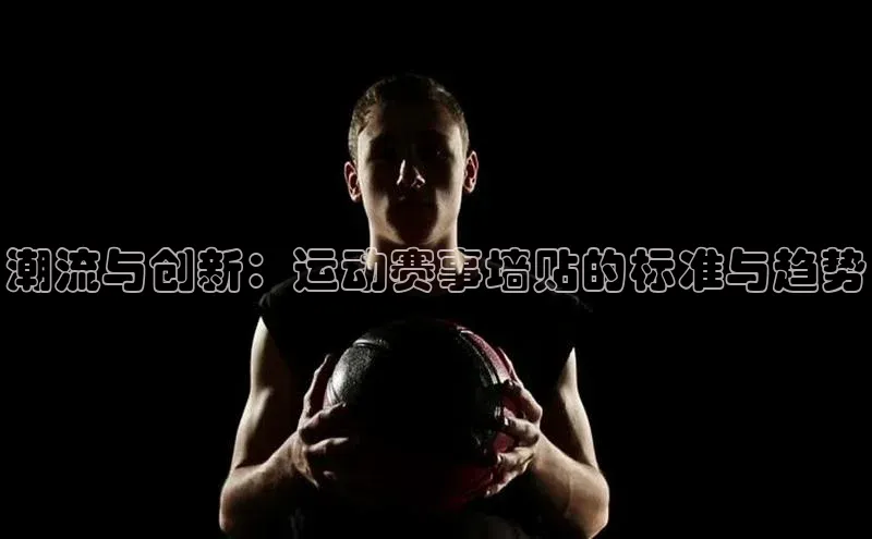 杏耀代理官网